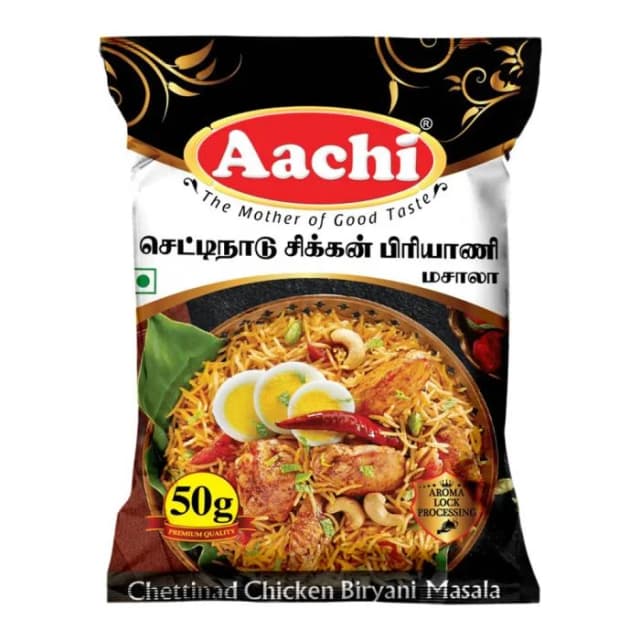 Aachi Chettinadu Chicken Biryani Masala 50 gm | செட்டிநாடு சிக்கன் பிரியாணி மசாலா 